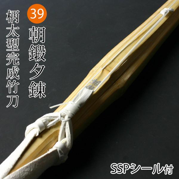  | dgi  dg݊| b[B 39TCY (wE) SSPV[t