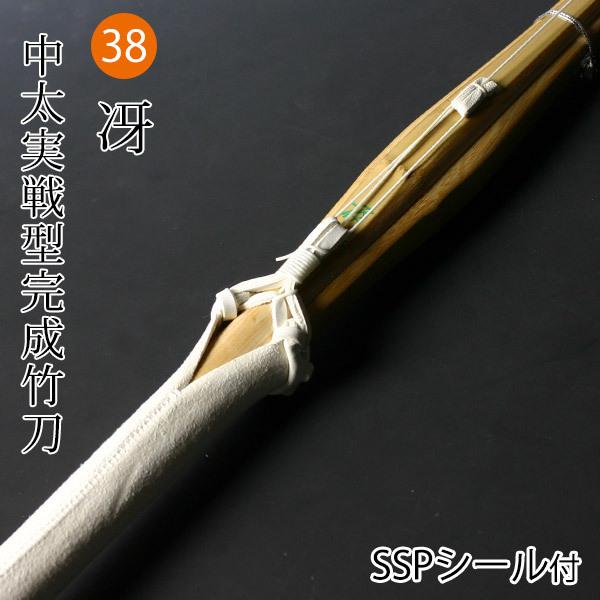  | dgi ^| uv38jqTCY(Z) SSPV[t