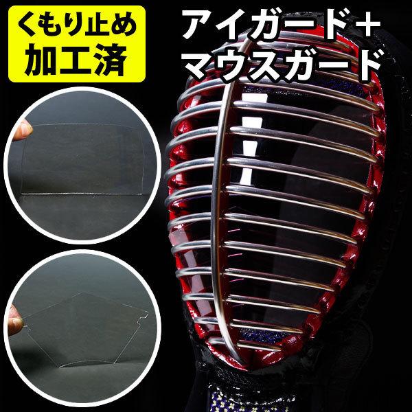 ySApYiz   tFCXK[h h܁uACK[h}XN(}EXK[h)vZbg