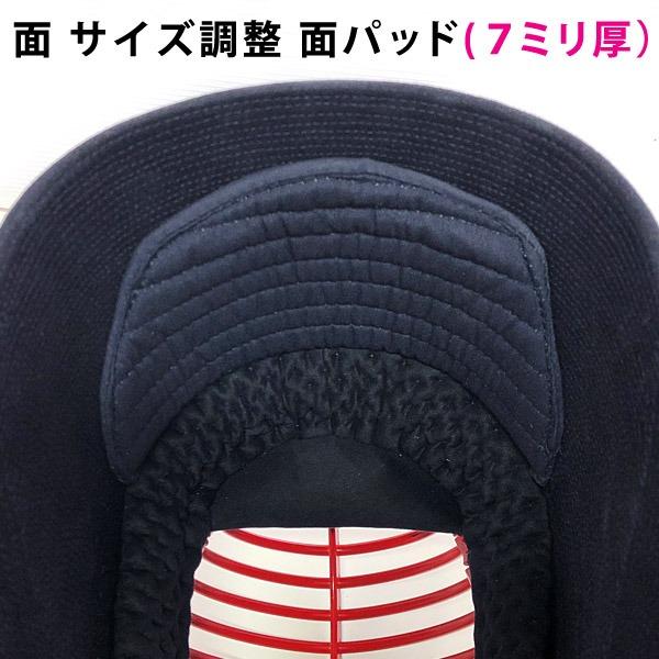 （1）打突の衝撃をやわらげる！面を被った上でも、打突の衝撃や痛みは思っている以上に大きいものです。面パッドをお使い頂くことで、その痛みを緩和することができます。初心者の方やお子さんはもちろん、どなたでもご着用をオススメします。（2）成長期の...