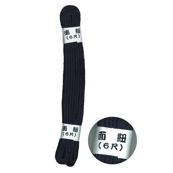 お手頃価格で人気の面紐です。6尺。2本組。