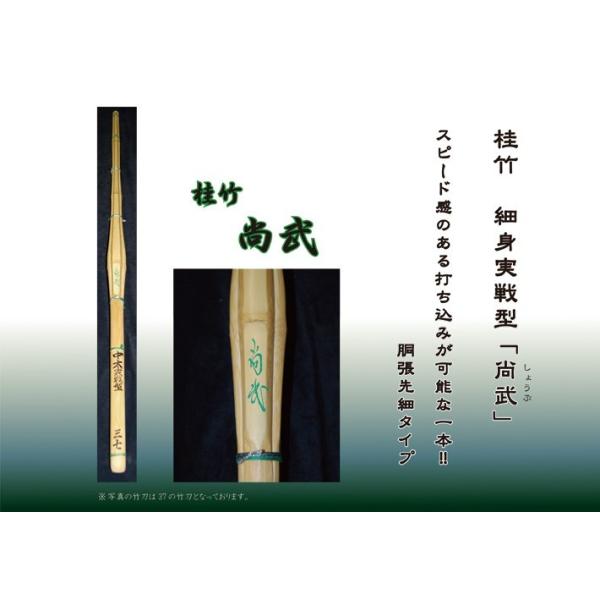 (|̂/VΉ) |  j| אg^ uv(傤) 37iwpjuSSPV[vt