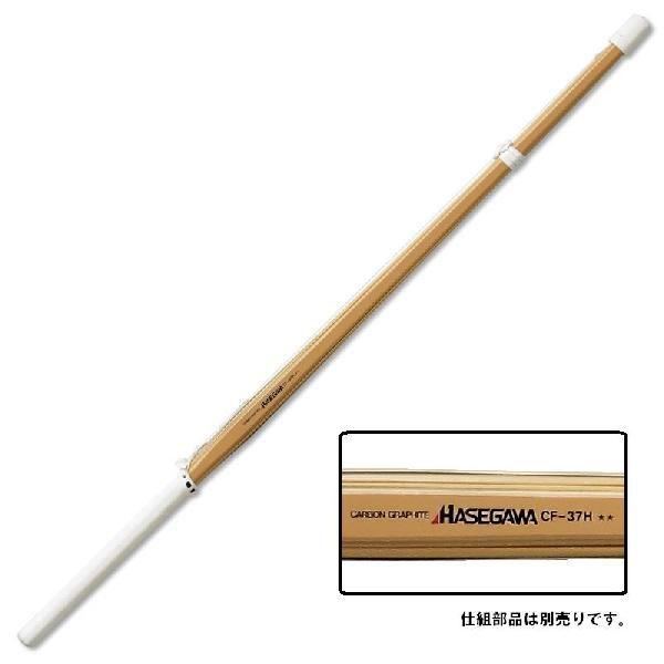 カーボン 竹刀 37 中学生 HASEGAWA