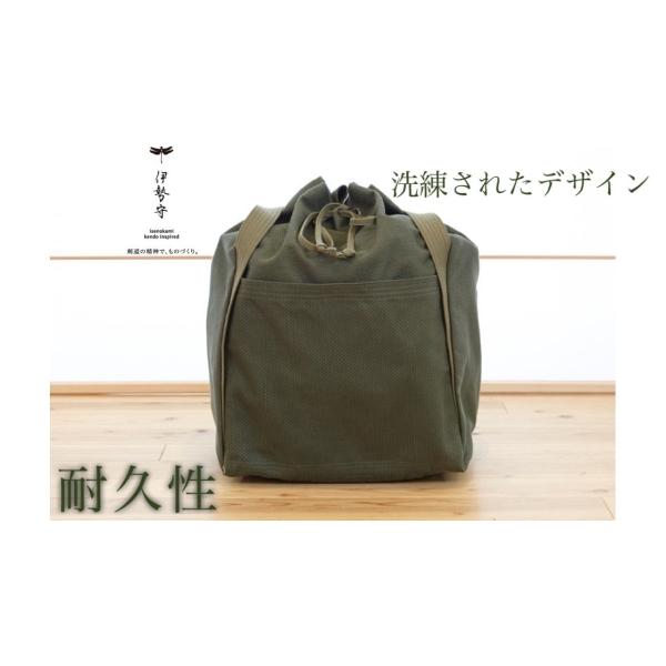kendopark_23-01