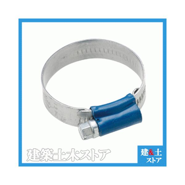 ホースバンド　175mm〜205mm　鉄製（SS）　ABAバンド　175-205　スチール製