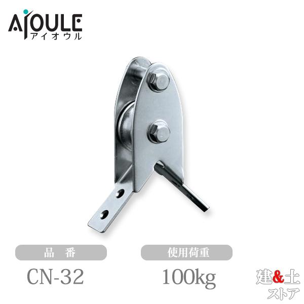 GLASSER コントラバス用車輪 TDES60-M8 ねじ込み式双輪キャスター(エラストマー車) TRUSCO ウレタン