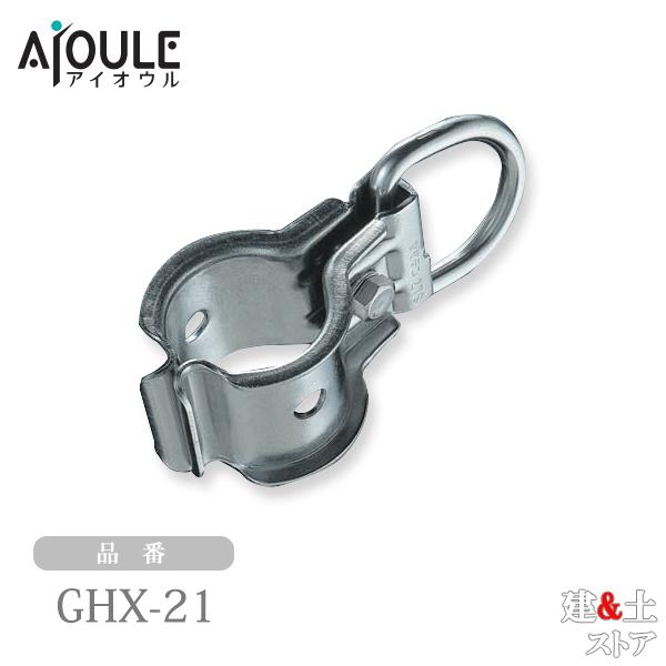 ■特徴　●開閉式テント用純正部品です。■仕様　●枠材：鉄(ユニクロメッキ)　●A・使用芯材外径(mm)：φ21.7〜22.2　●B(mm)：30　●C(mm)：22　●D(mm)：40　●L(mm)：81　●Weight(g)：73