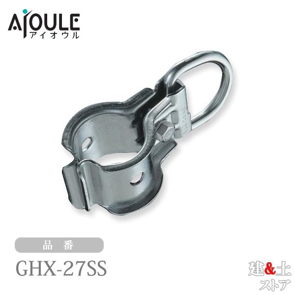 ■特徴　●開閉式テント用純正部品です。■仕様　●枠材：ステンレス　●A・使用芯材外径(mm)：φ27.2　●B(mm)：30　●C(mm)：22　●D(mm)：40　●L(mm)：91　●Weight(g)：76