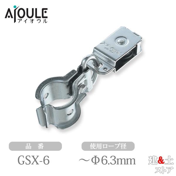 ■特徴　●開閉式テント用純正部品です。使用ロープ径は〜Φ6.3mmに対応しております。　●補助穴は必要に応じてタッピングビスで固定して下さい。■仕様　●枠材：鉄(ユニクロメッキ)　●車材：デルリン　●使用軸受：ステンレス　●A・使用芯材外径...