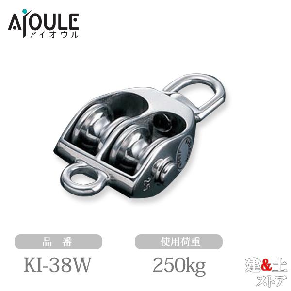 ■特徴　●KIブロックは、全てベケが付いています。■仕様　●車径(mm)：38　●A(mm)：40　●B(mm)：61　●C(mm)：15.4　●D(mm)：6　●L(mm)：122　●使用ロープ径(mm)：〜13　●Weight(g)：4...