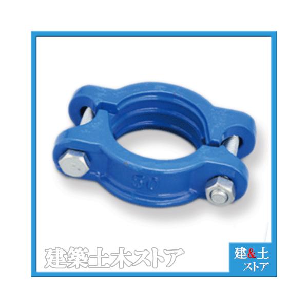 【10個セット】インターロックバンド　32-37mm(呼び25mm)　1インチ　FCD450　ゴムホースバンド