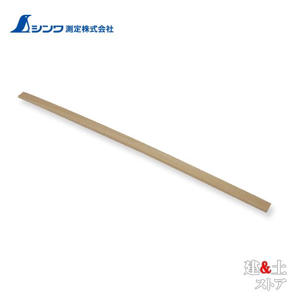 シンワ 捨て木 フリーアングルNeo30〜45ｃｍ用  47234