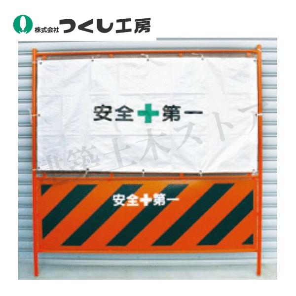 ■特徴　●ポリエチレン：プラスチックの中でも軽量で柔軟性があり、耐候性・耐低温衝撃性・耐薬品性・絶縁性等広範囲に渡って、すぐれた特性を備えています。　●低公害の素材で、スーパーのショッピンク袋等に使用されています。　●当社では特に柔軟性を重...