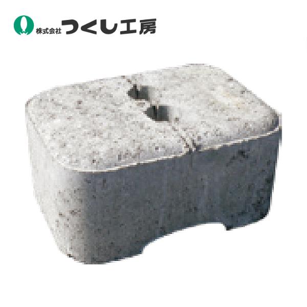 つくし工房 ガードフェンス用コンクリート台（約１０kg） 5247
