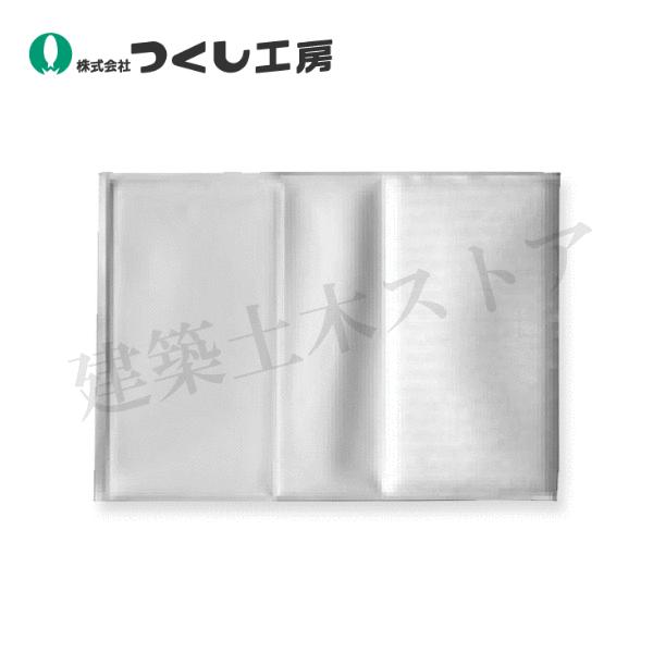 つくし工房 799-A 腕章ジョイント マジックテープ付腕章延長用 90×130