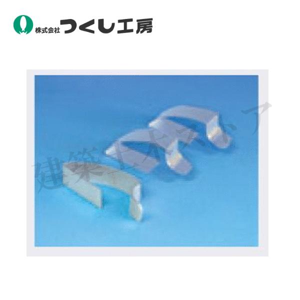 ■特徴　●専用単管取付金具を下図の手順で本体裏側に取り付けます。　●複数枚安全掲示板を並べる場合は、専用連結金具を3ヶ所取り付けて接続します。■仕様　●型式：9004　●サイズ：W60×D25×H15　●材質：スチールバネ　●厚さ：0.8m...