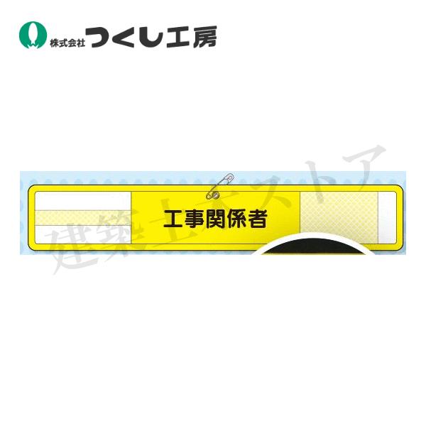 つくし 出品 07 08 Kawasaki Ninja ZX600 ZX6R Computer CDI ECU Box 21175
