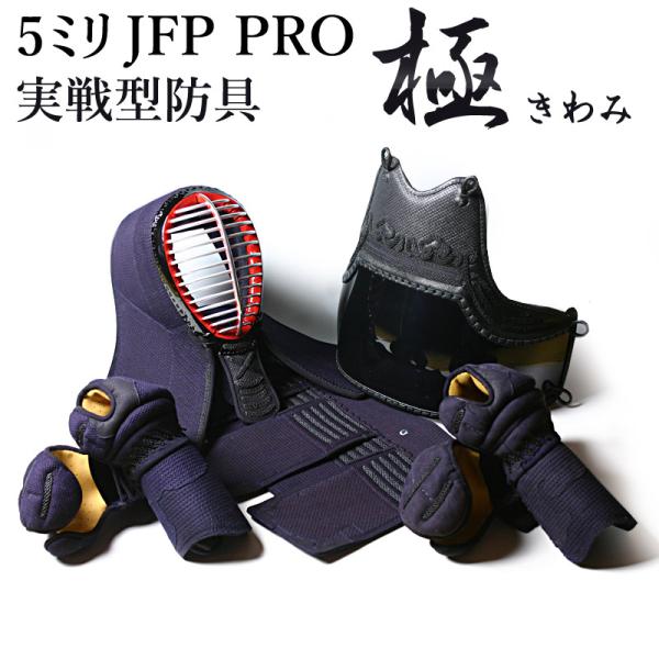 剣道 防具 修理の人気商品・通販・価格比較 - 価格.com 剣道 防具 修理の人気商品・通販・価格比較 - 価格.com