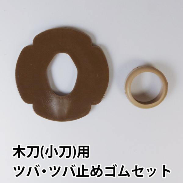 [3000~ȏő]  p ؓp ՁՎ~߃Zbg ՁAՎ~߁sؓ@pt