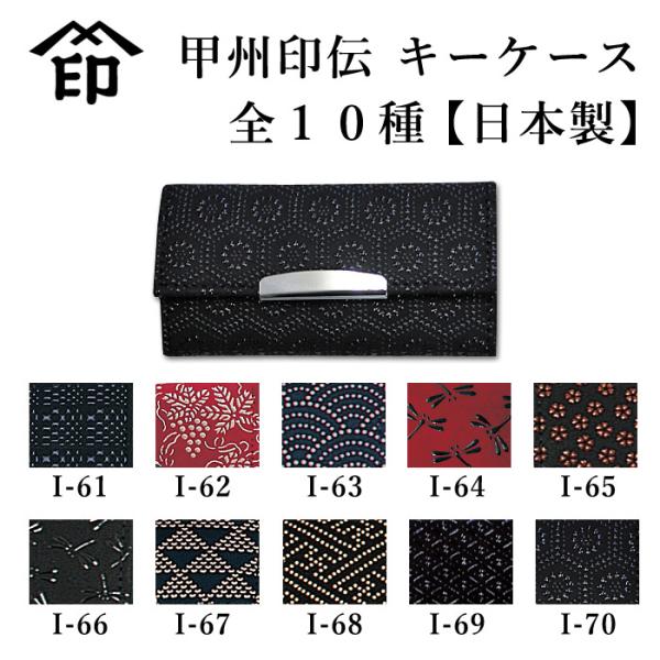 剣道 ケースの人気商品 通販 価格比較 価格 Com