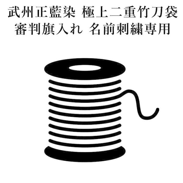 yH񂹕iz B  [T] | ͐R p OhJIvV 1100~(+)