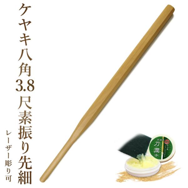 yH񂹕iz fU ؓ PLp3.8ڑfUׁsfUؓty  fU ؓ ؃g g[jO z