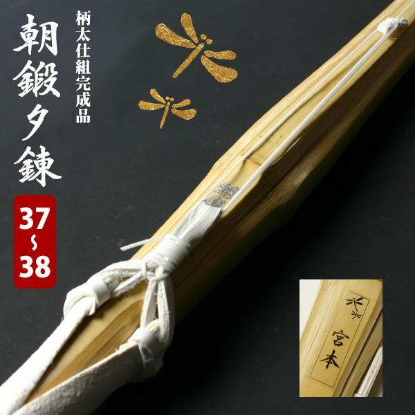 ySSPV[tESۏؕtz  |  ^|ᕗWdg| b[B 37-38TCY (w Z)