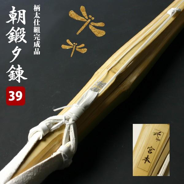 ySSPV[tESۏؕtz  |  ^|ᕗWdg| b[B 39jqTCY (w  l)