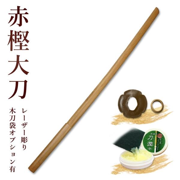 [3000~ȏő]yH񂹕iz ؓ 品 Ԋ~ؓs品ty  ؓ R m ` z