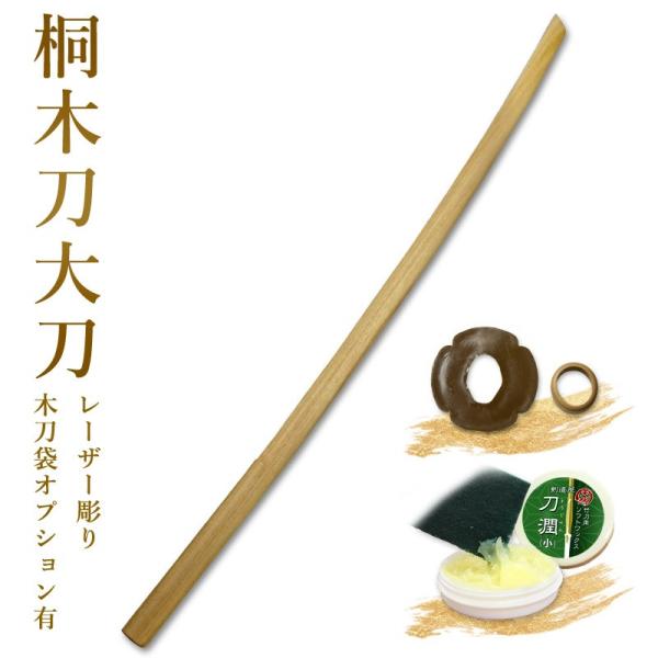 yH񂹕iz ؓ 品 ˖ؓs品tyʁy  ؓ  Ew fU z