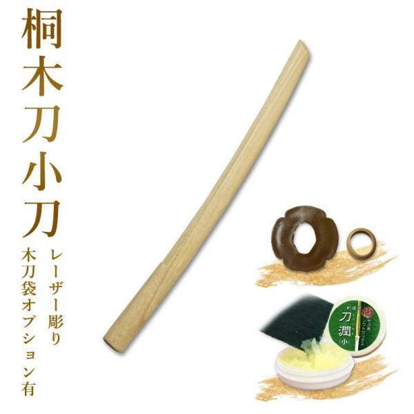 yH񂹕iz ؓ 品 ˖ؓstyʁy  ؓ  Ew fU z