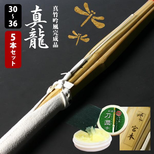 ySSPV[tESۏؕtz 5{Zbg  | u^v^|ᕗdg݊| 30-36TCY