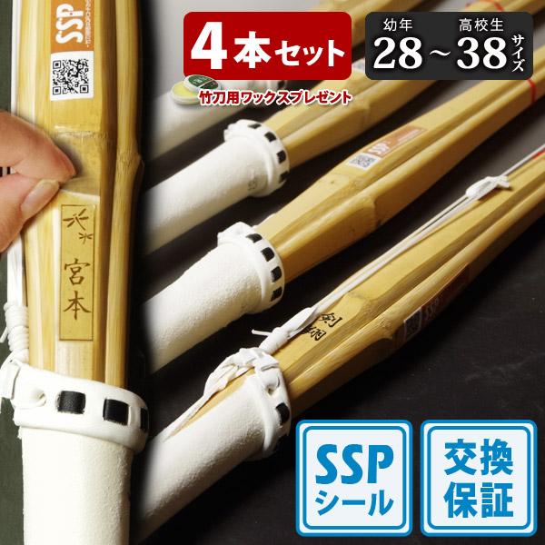 宗教　道具 Amazon.co.jp: ハセガワ仏壇 神棚 一社 神具付き (幅40cm×奥行