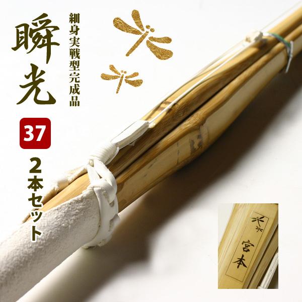 ySSPV[tESۏؕtz 2{Zbg  | uuE،v אg^EᕗWdg݊| 37TCY (w)