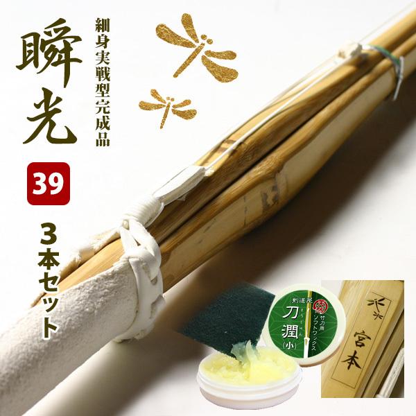 ySSPV[tESۏؕtz 3{Zbg  | uuE،v אg^EᕗWdg݊| 39TCY (w  l)