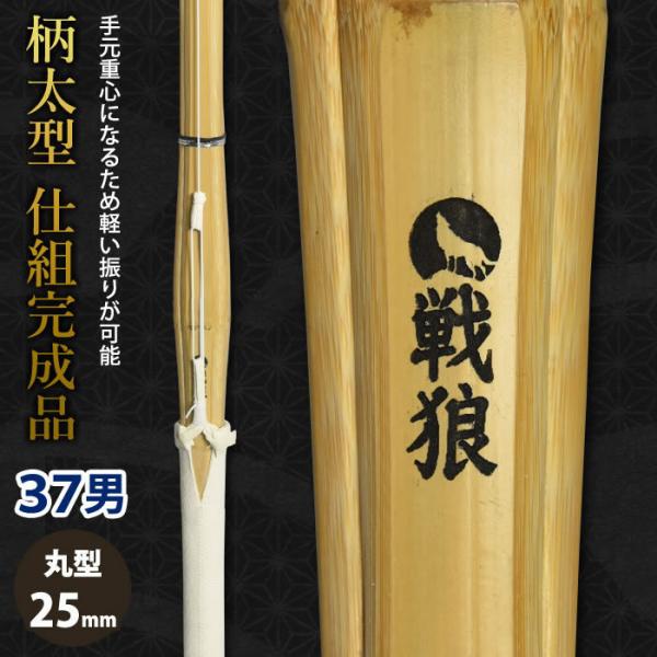 yH񂹕izyVΉz  | dgi ^ sTt 37jqTCY [HK-52] SSPV[t