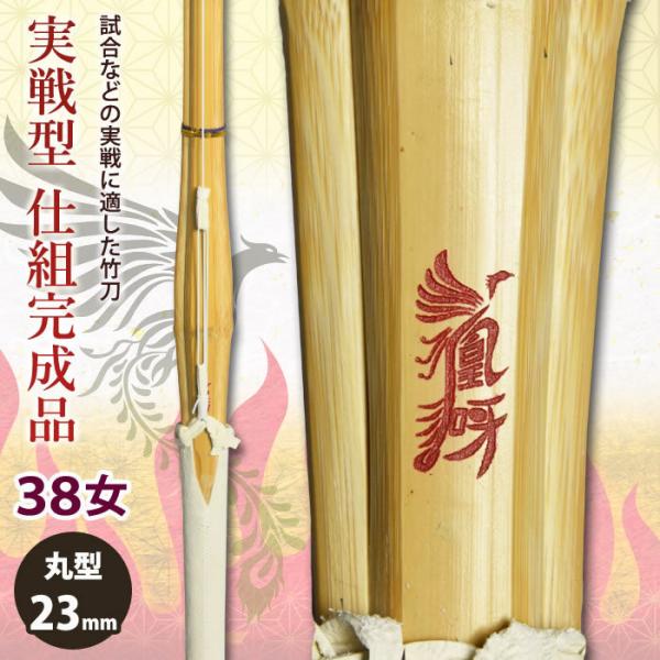 yH񂹕izyVΉz  | dgi ^ sށt 38qTCY [HK-51] SSPV[t