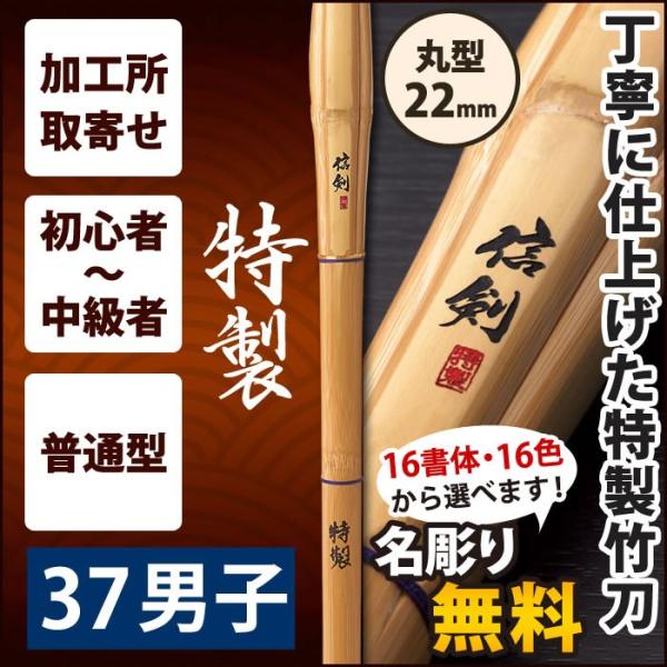 yH񂹕iz  | sM@SINKENt@@37TCY@22mm@[K1C]SSPV[t