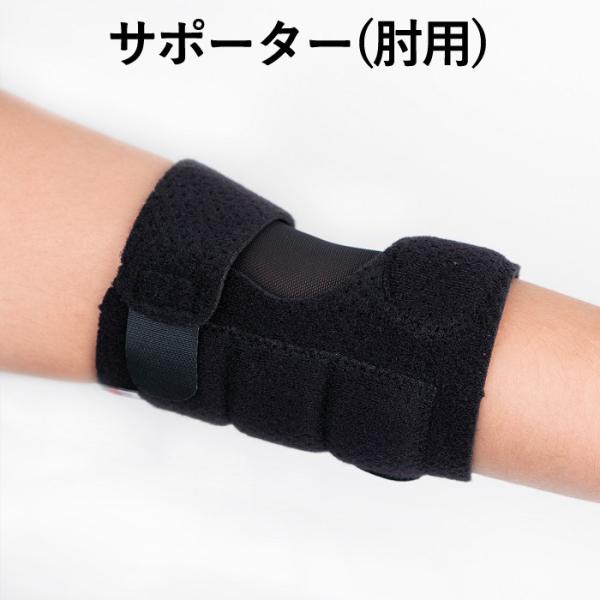 yH񂹕iz  I T|[^[ MT|[^[(Ip) IpT|[^[