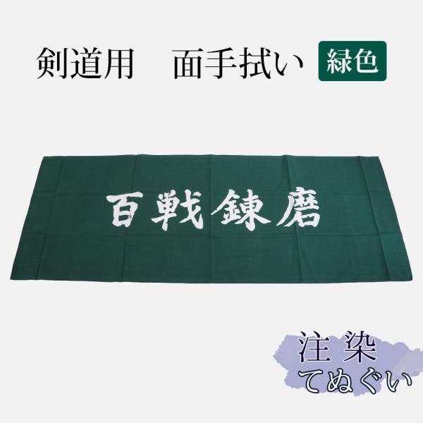 [3000~ȏő]  @ {i() SB  i ʂ ʎʂ ʃ^I ln j