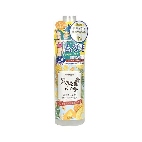 パイナップル豆乳ローション 200ml - アスティ
