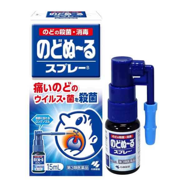 【第3類医薬品】 のどぬ〜るスプレーB 15ml - 小林製薬 [のどの殺菌/消毒]