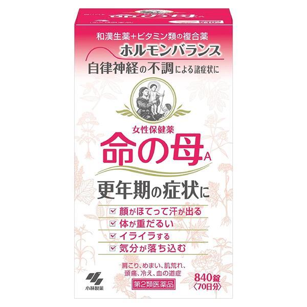 「命の母A 252錠」は、ホルモンバランスや自律神経の乱れからくる、「のぼせ」「気持ちの不安感」「イライラ」「重だるさ」「やる気がでない」「肩こり」「頭痛」など更年期の不調を改善。13種類の生薬に加え、ビタミン類やカルシウムも配合されていま...