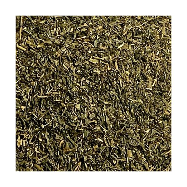 クワノハ 桑の葉 マルベリー 焙煎 カット オーガニック 20g (品番：4068) - カリス成城