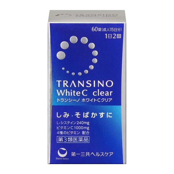 【第3類医薬品】 トランシーノホワイトCクリア 60錠 - 第一三共ヘルスケア [ビタミンC/しみ]