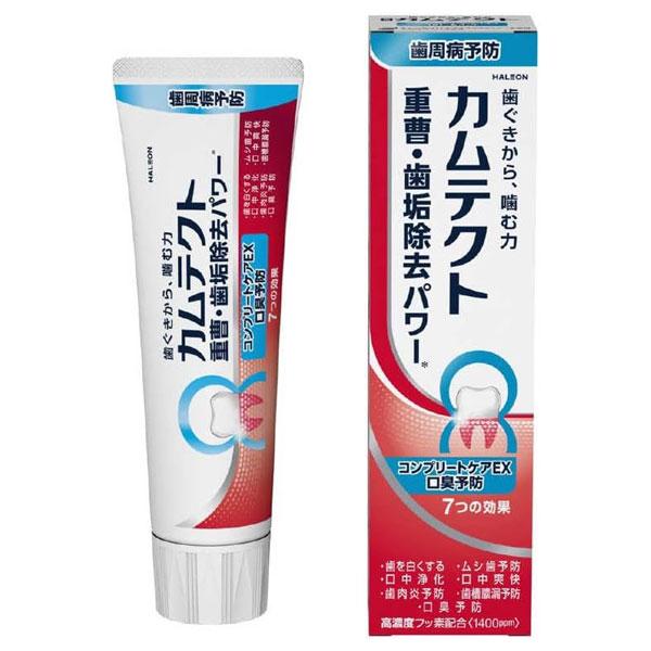 カムテクト コンプリートケアEX 口臭予防 薬用ハミガキ 105g《医薬部外品》 - ヘイリオンジャパン