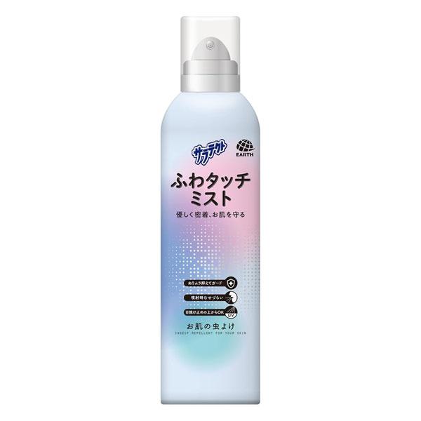 「アース製薬　サラテクト　ふわタッチミスト　180mL《防除用医薬部外品》」は、ミストエアゾール型虫よけ剤です。ムラなくスプレーできることで、虫よけ効果が高まります。日焼け止めの上からOK。さわやかなマリンの香りです。■メーカー　アース製薬...