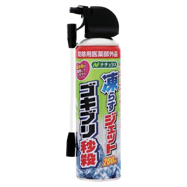 アース製薬 ナチュラス 凍らすジェット ゴキブリ秒殺 200mL《防除用医薬部外品》- アース製薬