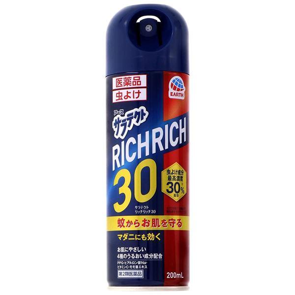 「サラテクト　リッチリッチ30　200ml」は、効きめ抜群の医薬品タイプの虫よけスプレーです。3つ穴噴口採用で舞い散りにくく、シュ〜ッと、らくちんにスプレーできます。■メーカー　アース製薬■区分　医薬品/医薬品分類/第2類医薬品■関連　殺虫...