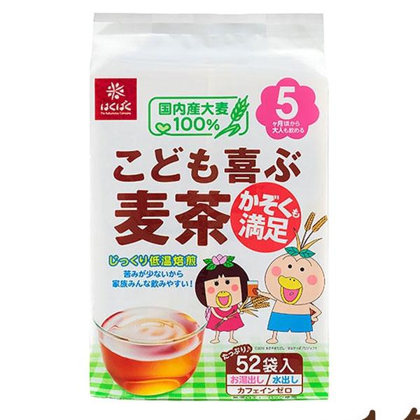 はくばく こども喜ぶ麦茶 52袋入 - はくばく
